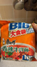 康师傅方便面 大食袋香辣牛肉面144g*24 泡面袋装整箱速食 方便食品 实拍图