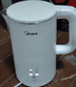美的（Midea）电热水壶烧水壶价保618泡茶0涂层食品级304不锈钢自动断电双层防烫全钢无缝1.5L容量 MK-HJ1566 实拍图