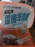 大庄园香嫩羊肉串300g*4袋牙签肉串孜然羊肉空气炸锅食材 源头直发 实拍图