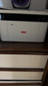 联想（Lenovo）小新M2黑白家用办公多功能打印机专用一体机 A4学生家用家庭错题作业能连手机 无线黑白激光打印机 实拍图
