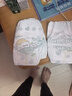 帮宝适夏季超薄超吸新清新帮纸尿裤L46透气新生儿婴儿尿不湿尿布 实拍图