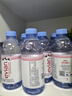 依云（evian）法国原装进口天然矿泉水500mlx24瓶(软瓶)饮用水新老包装随机发货 实拍图