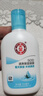 大宝SOD蜜清爽保湿凝露100ml擦脸油补水保湿乳液面霜面部护肤品 实拍图
