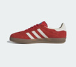 阿迪达斯（adidas）（adidas）三叶草男女鞋GAZELLE INDOOR低帮休闲鞋IF1808红白36.5 晒单实拍图