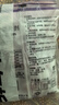 樱之花薰衣草香型防蛀防霉片剂150g*3代替樟脑丸卫生球羊绒衣物柜驱蛀虫 实拍图