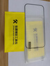 ALittleFlower适用于苹果15钢化膜iphone15手机膜高清防尘防指纹边贴膜全屏覆盖不顶手机壳保护膜2片 实拍图