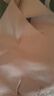 芬腾可安（FENTENGCARE）【升级2件装】固定乳胶杯无痕裸感调整型收副乳内衣女无钢圈文胸 实拍图