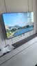 海尔【小红花电视-绽放版】品质款电视75H5D 75英寸165Hz 110%高色域64GB 4K游戏护眼1级能效H5C升级版 实拍图