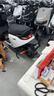 九号（Ninebot）远航家M95C电动摩托车超长续航智能两轮摩托车【门店自提】 到门店选颜色 实拍图