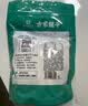 方家铺子中华老字号糯米笋520g 嫩笋尖笋丝竹笋干煲汤火锅食材炒菜凉拌 实拍图