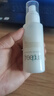 芙丽芳丝（Freeplus）水乳套装护肤化妆品清爽肤水乳液男女士生日母亲节礼物送妈妈 实拍图