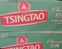 青岛啤酒（TsingTao）经典拉格 550ml*18罐 加量不加价 整箱装 实拍图