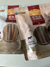 麦富迪狗狗零食奢华营养牛肉棒400g成幼犬通用磨牙训练奖励解馋宠物零食 实拍图