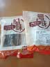 温氏五花腊肉350g 广东特产熟食腊味肥瘦煲仔年夜饭 礼品 实拍图