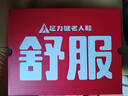 足力健中老年健步轻便软底送爸爸休闲散步鞋2431369J蓝-男 40 实拍图