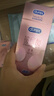 杜蕾斯（durex）玻尿酸避孕套安全套超薄16只 女性秒喷润滑计生情趣 成人用品 实拍图
