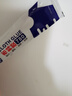 非凡力布料专用修补胶粘衣服logo印花标志固定裤子牛仔裤破洞粘胶水布艺羽绒服修复胶 【体验装】布料胶 实拍图