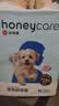 HONEYCARE好命家宠物尿垫猫狗尿片 训导防漏尿布 加厚狗狗厕所垫M码45*60cm 实拍图