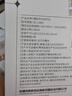 康佳（KONKA）脱毛仪3301蓝宝石冰感冰点家用宿舍唇部腋下大小腿比基尼线脱毛神器送女友生日礼物38妇女节实用 【16.8J红光波】3301MAX-奶油白 实拍图