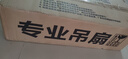 钻石牌吊扇电风扇家用客厅1.4米56吋楼顶扇工业大风力吸顶电风扇DS56-10I 实拍图