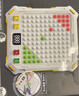 得力（deli）智能围棋儿童启智强大AI五子棋围棋多功能棋盘桌游玩具露营礼物 实拍图