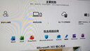 微软 Microsoft Office365 家庭版个人版 新订或续订密钥 正版软件序列号/激活码 支持mac Microsoft 365家庭版【一年订阅】 实拍图
