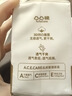 凸凸棉卫生巾日夜少女姨妈巾组合118片透气整箱京东自营旗舰店 实拍图
