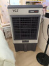 VCJ【德国品牌】 工业冷风机空调扇制冷水冷电冷风扇加水冷气机家用空调扇商用可移动制冷风扇大风量 25年新款【全新升级*金属机身】1.5米 实拍图