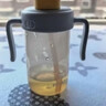 小土豆（potato）儿童节礼物水杯PP直饮杯外出便携个性吸管杯带背带300ml 日落黄 实拍图