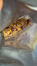 西麦酸奶块果粒燕麦脆350g 水果燕麦片营养早餐五谷代餐干吃休闲零食 实拍图
