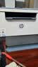 惠普（HP）M232dw 家用激光打印机 自动双面无线学生家用一体机 高速高效（低成本 体积小） 实拍图