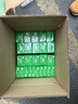INSTAX富士instax立拍立得 方形相纸 彩虹单包装10张 (适用于SQUARE系列相机 手机照片打印机SP-3) 实拍图
