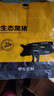 京东跑山猪黑猪肉丝 4斤（4袋装）猪肉炒菜京酱肉丝冷冻生鲜食材 源头直发 实拍图