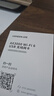 绿联USB无线网卡WiFi6千兆 WiFi接收器AX3000双频5G网卡 台式机专用电脑无线网络笔记本接收器智能免驱 实拍图
