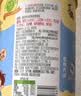 美好时光肉松拌饭海苔碎308克罐装高钙高铁 儿童每日海苔拌饭零食 实拍图