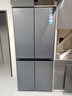 海尔（Haier）【小红花新品】501升594mm专业超薄零嵌入式十字对开门四门家用电冰箱风冷无霜底部散热补贴15% 501L+594mm超薄+底部散热+黑金净化 晒单实拍图