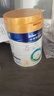 美素佳儿（Friso）皇家幼儿配方奶粉 3段（1-3岁幼儿适用）400g 乳铁蛋白（新国标） 实拍图