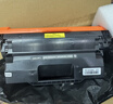 得力（deli）12a硒鼓 Q2612a硒鼓适用惠普1020硒鼓hp1020plus/1010/1018 m1005硒鼓 佳能2900打印机墨盒 铂印畅享版3000页 实拍图