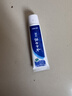 云南白药经典系列牙膏 改善牙龈问题清新口气留兰香型牙膏25g mini装 实拍图