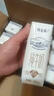 蒙牛特仑苏纯牛奶250ml*10盒 3.8g乳蛋白/100ml 精美送礼盒装 实拍图