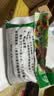 化肥复合肥氮磷钾肥家用种菜种花肥料花卉盆栽果树通用型有机肥 蔬菜专用复合肥五斤 实拍图
