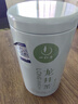 一杯香茶叶绿茶正宗雨前龙井茶200g2026新茶礼盒装送礼自己喝散装茗 实拍图