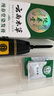 纯春堂云南本草染发膏天然染发剂纯植物盖白头发无刺激不沾头皮一梳男女 实拍图