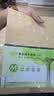 易利丰（elifo）100张A4牛皮纸160g加厚 牛皮打印纸 牛皮凭证封面纸 硬厚手工绘画牛皮卡纸 实拍图