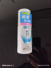 肌研极润保湿乳液90ml 补水保湿玻尿酸 深层滋润面霜护肤品女 实拍图