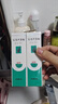 完美芦荟胶40g*2补水保湿乳修护面霜改善毛孔粗糙祛痘晒后修护不刺激 实拍图