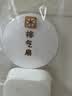 小米智能无线开关 蓝牙免布线 无线遥控开关面板 随意贴放 易安装 小米无线开关（蓝牙版） 实拍图