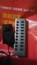 飞利浦（PHILIPS）USB3.0分线器10口拓展坞高速扩展笔记本台式电脑接口HUB集线器分控开关带电源1531F 实拍图