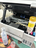 爱普生（EPSON）【6代新品】L3351墨仓式彩色打印机 微信打印/无线连接 家用AI学习打印机（打印、复印、扫描） 实拍图