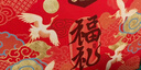 楼兰蜜语锁鲜特级去无核灰枣900g端午礼盒 原味即食煲汤泡水红枣新疆零食 实拍图